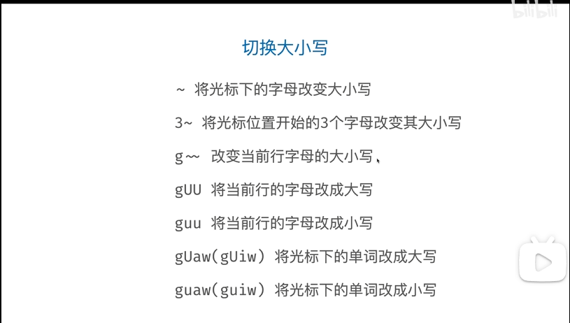 image-20230623134612445